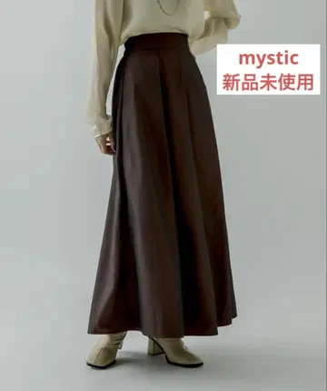 mystic / 타프타 랩 턱 스커트 버건디