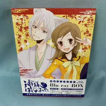 오늘부터 신령님 Blu-ray BOX [초회한정판]