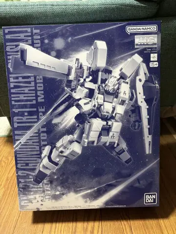 MG TR-1 헤이즐 아우스라 데칼 세트