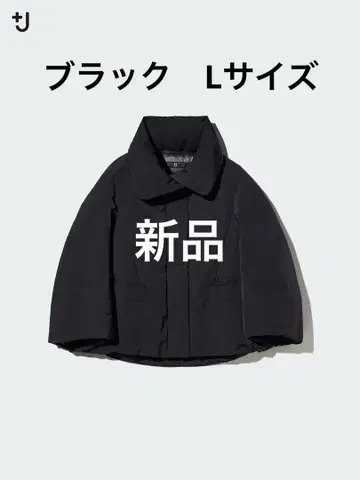 새상품 UNIQLO +J 유니클로 플러스J 하이브리드 다운 자켓