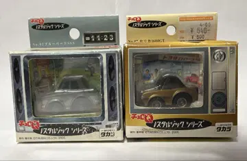 쵸로 Q 510 블루버드 & TA22 셀리카 2대 세트
