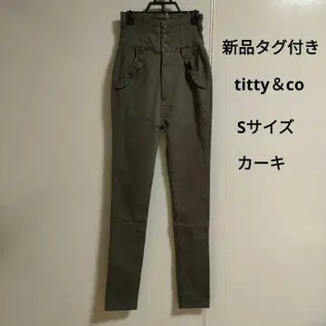 하이웨스트 스키니 팬츠