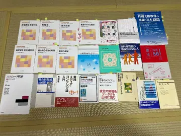 불교대학 통신과정 고1종 (정보) 교과서 세트