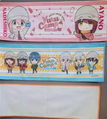 유루캠 SEASON3 럭키 드링크샵 한정판 롱 타월 전 종류 3장