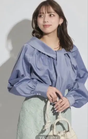 마이 스트라다 상의