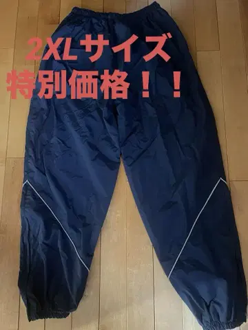 USAF/PTU/트레이닝 팬츠/XXL/에어포스