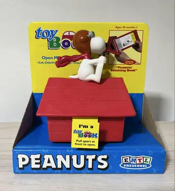 스누피 PEANUTS 토이북