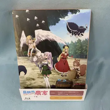이세계 느긋한 농가 하권 [초회판] Blu-ray