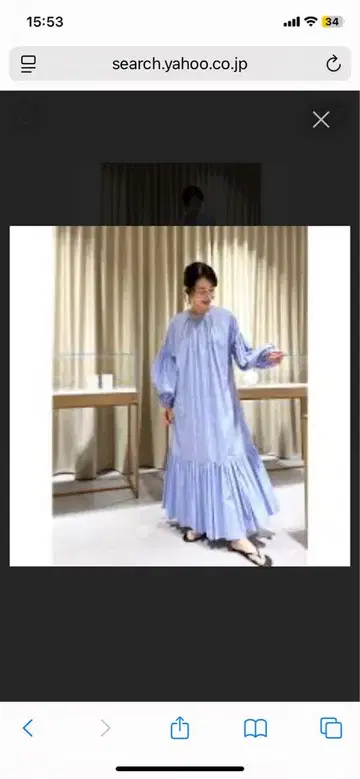 마리하 르네상스 드레스 프릴 롱 원피스 옅은 파란색