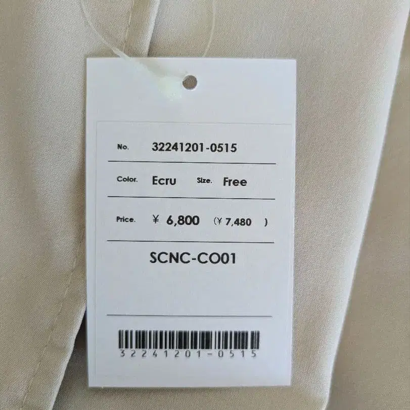 3번째 상품 이미지
