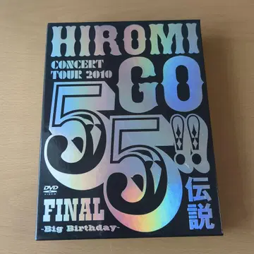 HIROMI GO CONCERT TOUR 2010 55!! FINAL
