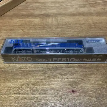 KATO 3065-3 EF510 500 북두성 색상