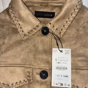 ZARA 페이크 백스킨 아우터 자켓
