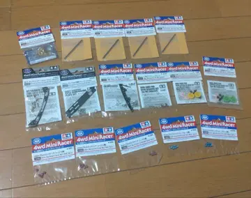 미니 사륜구동 TAMIYA 부품 묶음 판매