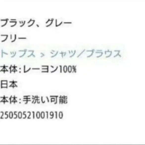 7번째 상품 이미지