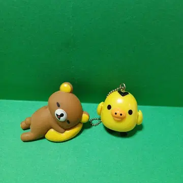 리락쿠마 소프트 비닐, 키이로이토리 볼체인 세트