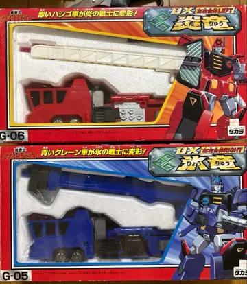 용사왕 가오가이거 DX 좌우 합체 RIGHT 2개 세트 타카라제