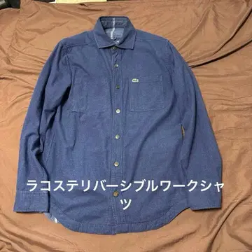 Lacoste 리버서블 데님 셔츠 긴팔