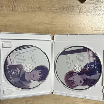 Just Because! Blu-ray Box