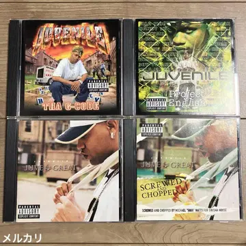 G-RAP / Juvenile 4장 세트 1
