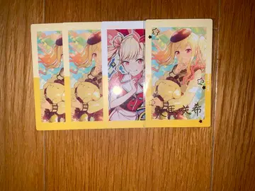 프로세카 텐마 사키 에피카 묶음 판매