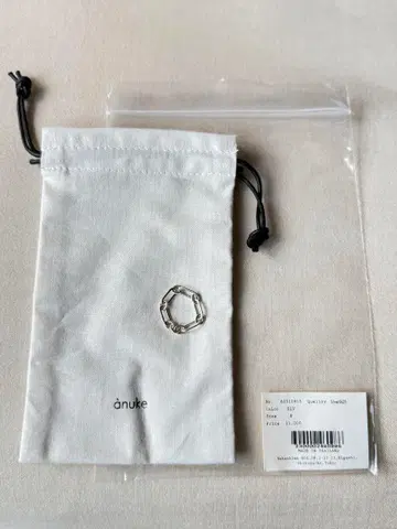 anuke 실버 925 반지