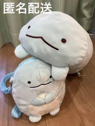 [ 익명 배송 ] 스미코구라시 토카게 모찌모찌 쿠션 & 봉제 인형 미니백