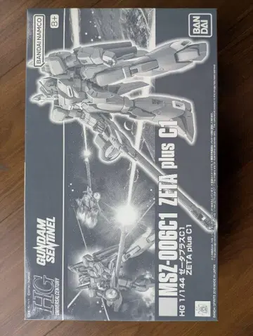 HG 1/144 MSZ-006C1 ZETA plus C1 제타플러스c1