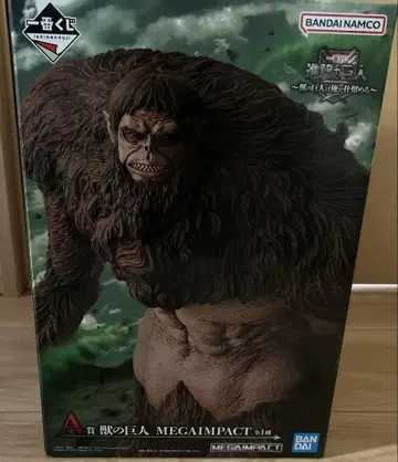 진격의 거인 제일복권 A상 짐승의 거인