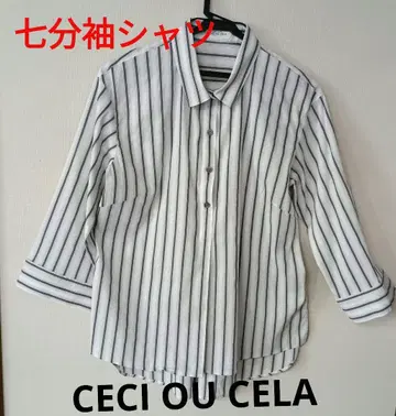 7부 소매 스트라이프 셔츠 CECI OU CELA 38size
