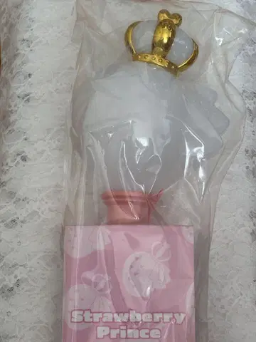 strawberry prince