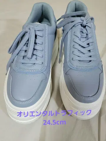 오리엔탈 트래픽 스니커즈 24.5cm 미사용 새상품