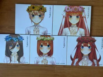 5등분의 신부 우드 보드 세트