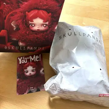 SKULLPANDA You Found Me! 시리즈 봉제 인형 펜던트