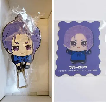 블루 록 미카게 레오 SD 인형 페스티벌 어택 제로