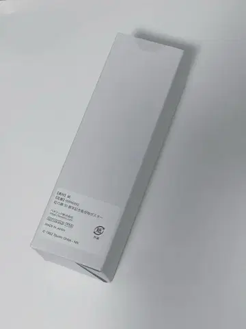 지브리 동동이 공화국 붉은 돼지 혜택 미니 포스터