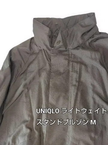 UNIQLO C 라이트웨이트 스탠드 블루종 M 올리브