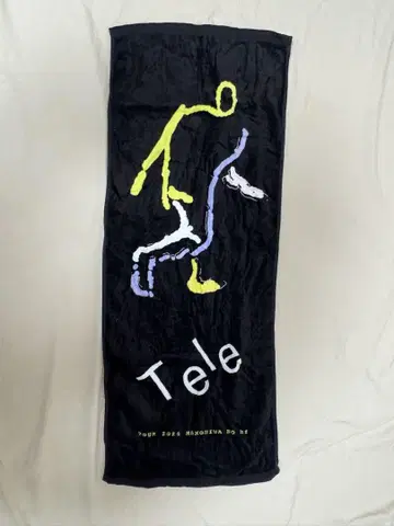 tele 타월