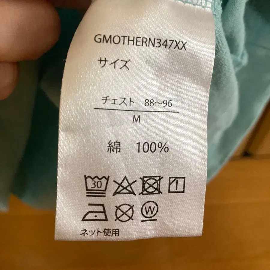 6번째 상품 이미지