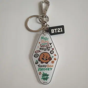 SHOOKY 키링 BTS SUGA