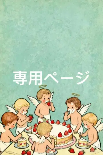 Darich DR 비쥬 볼륨 리브 니트탑