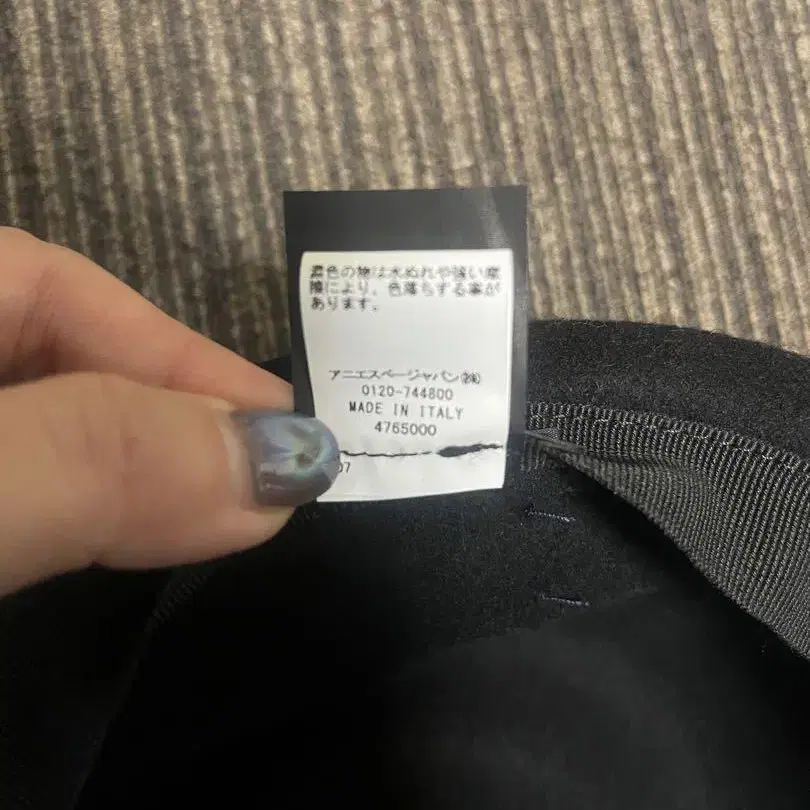 7번째 상품 이미지