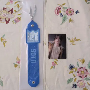 BMSGFES'25 온라인 복권 BE:FIRST SOTA 타월 홀더