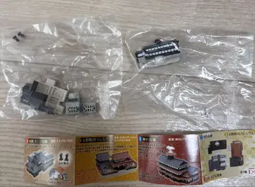 도고 온천 본관 가챠