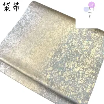 28 후쿠로 오비 박츠도이 금 은 그린