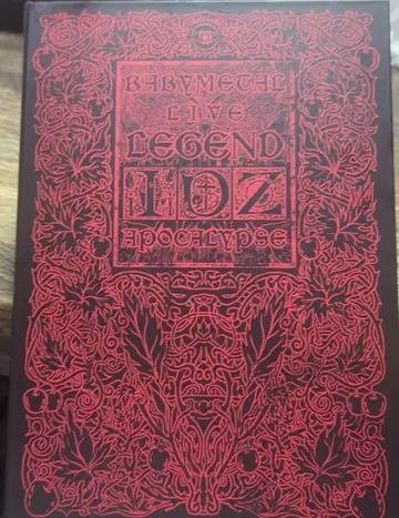 BABYMETAL LIVE LEGEND IDZ APOCALYPSE