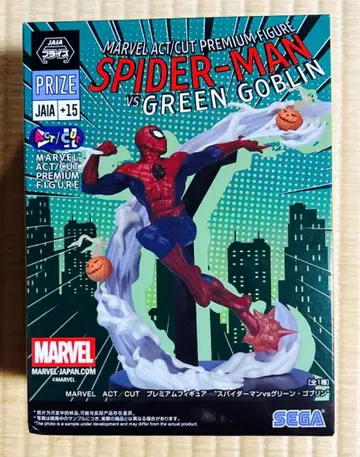 MARVEL 프리미엄 피규어 스파이더맨 vs 그린 고블린