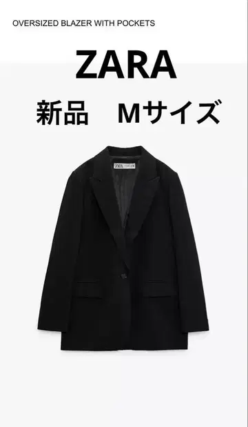 ZARA 자라 OVERSIZED BLAZER WITH POCKETS