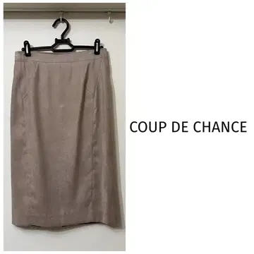 새상품급 COUP DE CHANCE 스웨이드 느낌 타이트 스커트
