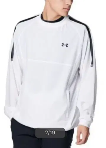 Under Armour 화이트 긴팔 M